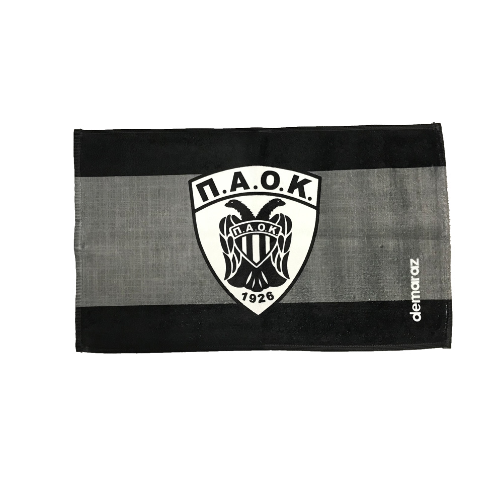 Πετσέτα